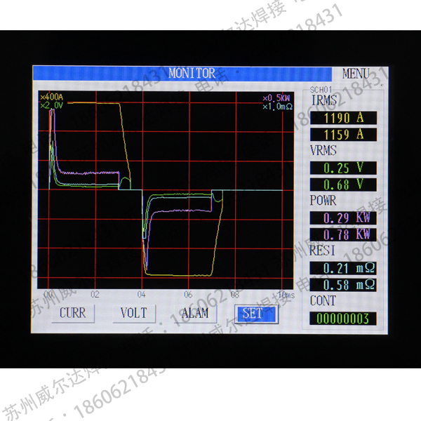 电池点焊参数 电池点焊参数